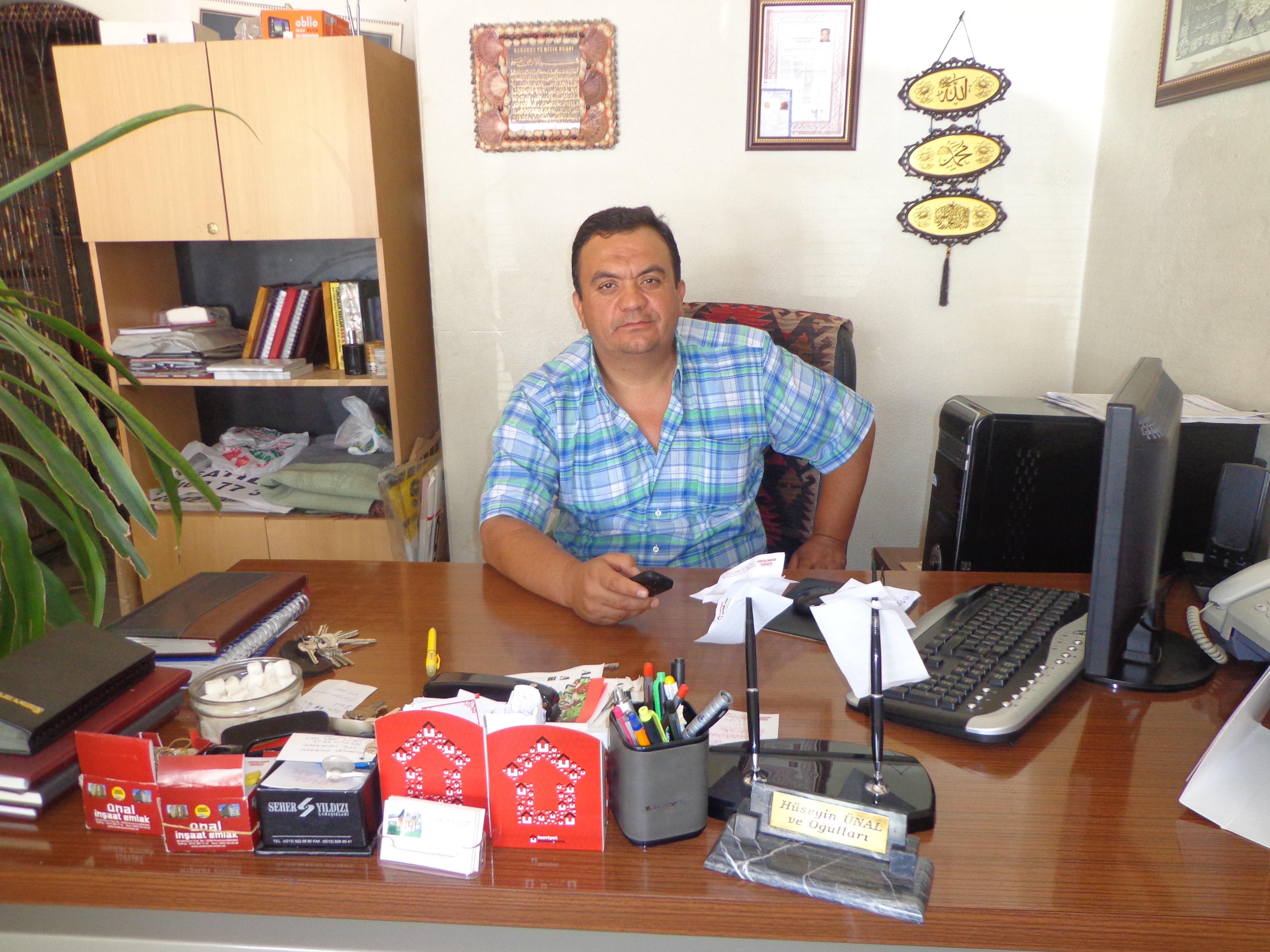 ÇETİN ÜNAL