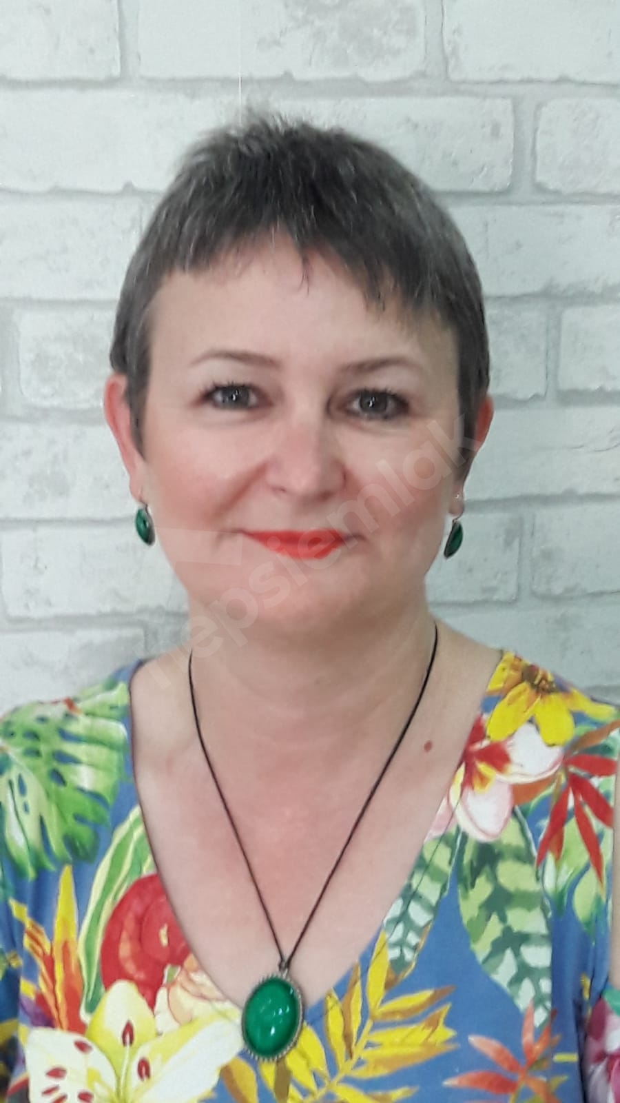 MERAL ÖZÇEVİK