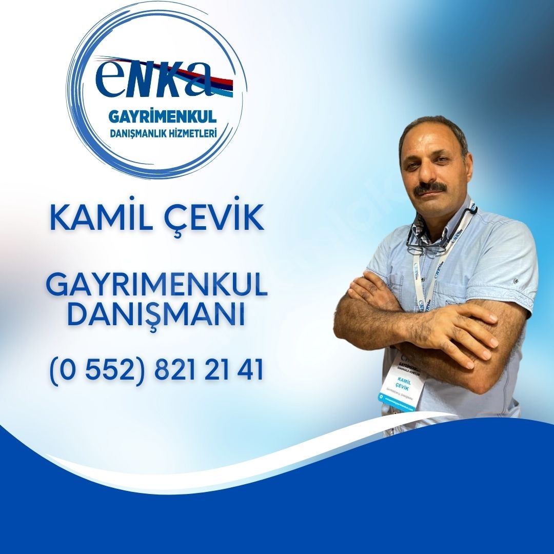 Kamil Çelik
