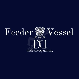 Feeder Vessel Trade Cooparation