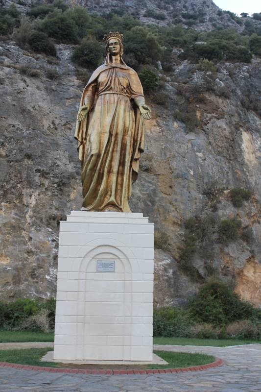 MERYEMANA EMLAK