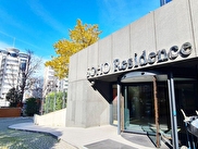 Şişli Esentepe Satılık