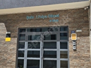 Selçuklu Sancak Satılık