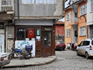 Zile Dutlupınar Satılık