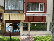 Merkez Karaçayır Satılık