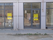 Mugla Satilik Dukkan Magaza Fiyatlari Ilanlari Hurriyet Emlak
