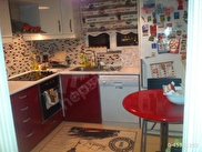 Beylikdüzü Adnan Kahveci Sahibinden Satılık