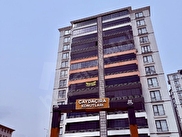 Merkez Çaydaçıra Satılık