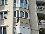 Erzene Mh Kiralik Daire Fiyatlari Ilanlari Hurriyet Emlak