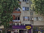Gönen Kurtuluş Kiralık