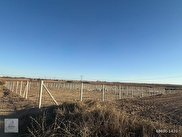 Silivri Fevzipaşa Satılık 212 m² Tarla