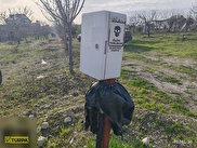Bornova Yakaköy Satılık