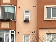 Merkez Cedidiye Satılık