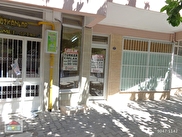 Izmir Satilik Isyeri Ofis Buro Fiyatlari Ilanlari Hurriyet Emlak