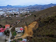 Piraziz Maden Satılık