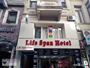 Beyoğlu Hüseyinağa Satılık