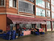 Merkez Hacı Hüseyin Satılık