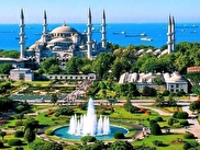 Fatih Sultan Ahmet Satılık 9 ve üzeri Turistik İşletme