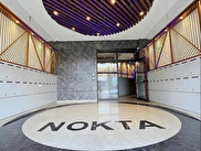 Çankaya Ümit Satılık