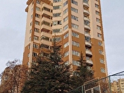 Çankaya Ümit Satılık