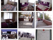 Merkez Kocahıdır Sahibinden Satılık