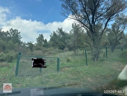 Bornova Yakaköy Satılık