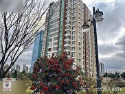 Çankaya Söğütözü Satılık