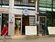 Izmir Satilik Isyeri Ofis Buro Fiyatlari Ilanlari Hurriyet Emlak
