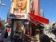 Beşiktaş Sinanpaşa Kiralık