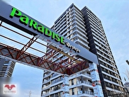 Çankaya Beytepe Satılık