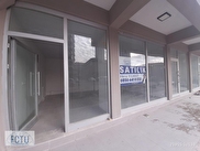 Bornova Camdibi Satilik Isyeri Ofis Buro Fiyatlari Ilanlari Hurriyet Emlak
