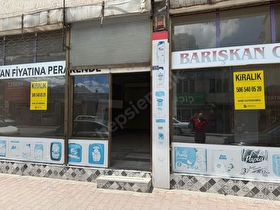 ARGINCIKTA MÜKEMMEL KONUMDA KİRALIK DÜKKAN