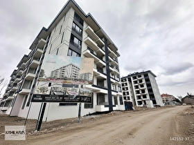 KAMİL KAYADAN SİTE İÇİ BAHÇE KATI ÖDEMESİZ SATILIK 3+1 DAİRE
