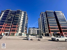 ÇANAKKALENİN EN İYİ BÖLGESİNDE SATILIK SİTE İÇİ GENİŞ 1+1 DAİRE