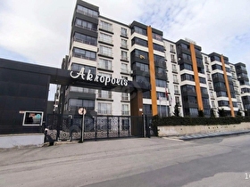 REMAX LEVELDAN AKROPOLİS RESİDENCETA SATILIK 1+1 DAİRE (İSTANBUL YOLU YAKINI)