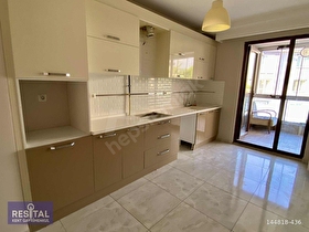 NİLÜFER ÇALIDA SİTE İÇİ ASANSÖRLÜ (ARAKAT) 3+1 GENİŞ CAM BALKON