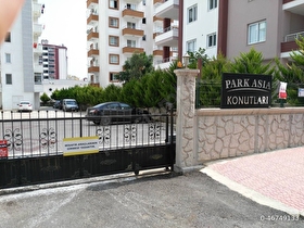 Sahibinden SAYAPARK Karşısında Havuzlu Site İçerisinde Eşyalı Stüdyo Daire