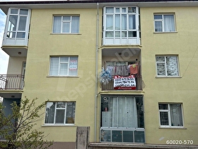 BOSNAHERSEK MAHALLESİNDE ACİL SATILIK 3+1KELEPİR DAİRE GEÇİT EMLAKTAN