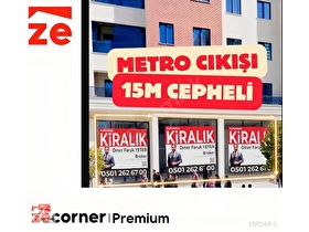 ZECORNER PREMİUMDAN BAĞCILAR METRO CIKIŞI 15 METRE CEPHE DÜKKAN