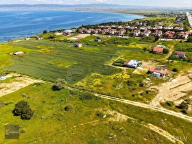 ŞAHİNLER EMLAKTAN KORUKÖYDE SATILIK 540 M2 İMARLI ARSA