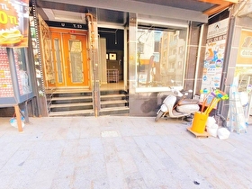 Cadde Üstü,  Giriş,  60m²,  Doğalgazlı,  Mutfaklı,  Wcli,  Bahçeli, Kiralık Dükkan & Mağaza