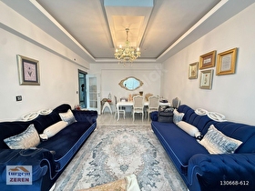 TURGEM ZERENDEN HACILAR MEYDANA YAKIN SIFIRA EŞDEĞER DAİRE