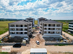 ALLESten BATIKENT ÇAMLICA SINIRI 3+1 SİTE İÇİ LÜKS Ö.GARAJLI