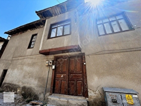 SAFRANBOLU ESKİ ÇARŞIDA SATILIK TARİHİ KONAK