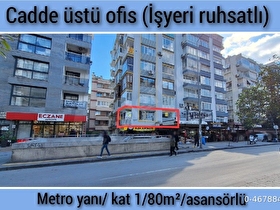 sahibinden ÜÇYOL METRODA isyeri ruhsatli ofis ( boş)