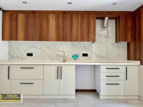 Fesleğen Diş Hastanesi Yanı 120 M² Sıfır Hazır Daire