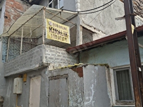 MERKEZİ KONUM,İKAMET VE KENTSEL DÖNÜŞÜME UYGUN YATIRIMLIK MÜSTAKİL 2 KATLI KONUT