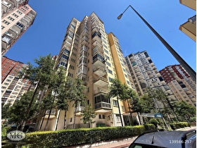 MİMSİN ŞİRİNTEPE MAH DÜŞÜK KAT SATILIK 3+1 DAİRE