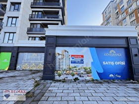REMAX RAMAZANDAN GÜNEŞ BAHÇE EVLERİNDE PRESTİJLİ KİRALIK DÜKKAN
