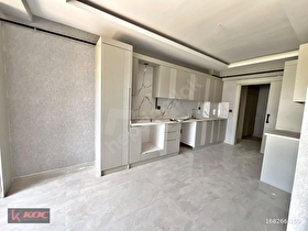 KOÇ GYMDEN BEŞTEPE FIRSAT AVM CİVARI YERDEN ISITMALI 0 2,5+1